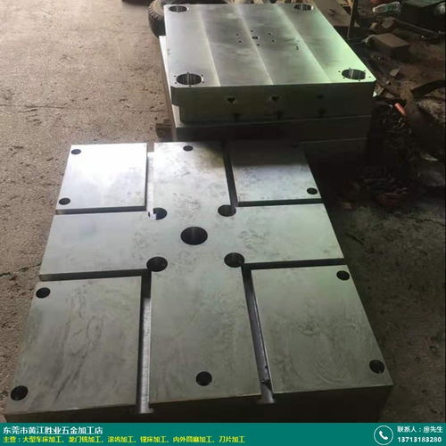 勝業五金 精密重型五金件與無縫管加工專家