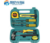 公共航空運輸產品庫概覽