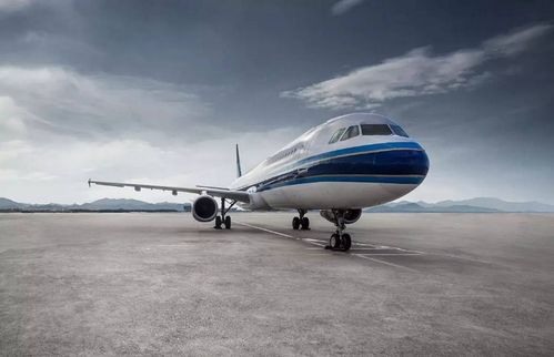 山西省通用航空與公共航空運(yùn)輸優(yōu)秀企業(yè)推薦公示