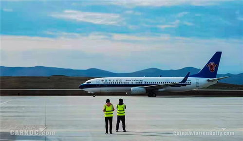 牧歌昭蘇，天馬故鄉(xiāng) 新疆首個高原機場正式通航，開啟公共航空運輸新篇章