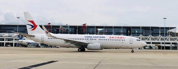東航組建“三亞國(guó)際航空” 以航空樞紐為支點(diǎn)，服務(wù)海南自貿(mào)港建設(shè)