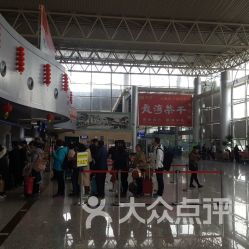 黃山屯溪國(guó)際機(jī)場(chǎng) 便捷出行全攻略，地址、電話、營(yíng)業(yè)時(shí)間及生活服務(wù)一網(wǎng)打盡